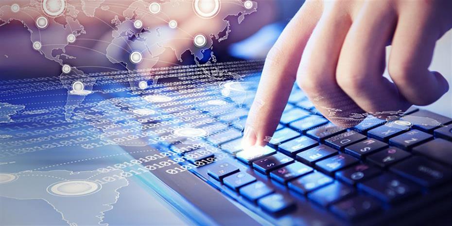 Advanced Digital Transformation of SMEs
