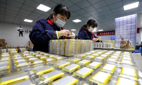2023/55 │ Battery Manufacturing